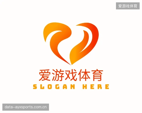 介绍爱游戏体育中心